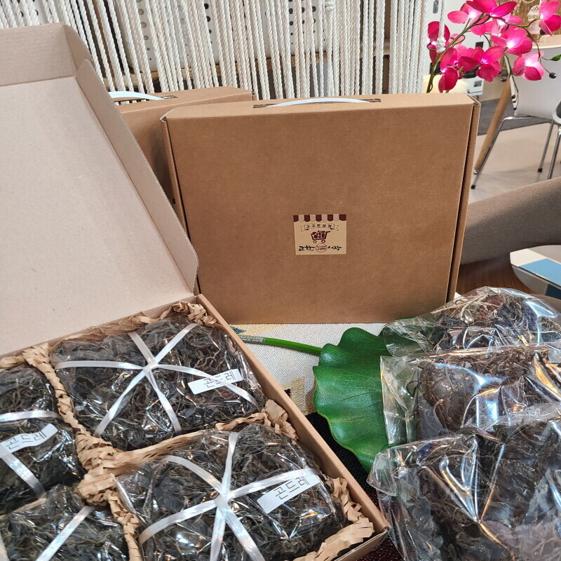 아라리냠냠,건나물세트